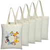 2/5/10pcs DIY Craft Sublimation Tote Bags Blank Canvas Travel Handbag Reusable Bag Shopping Shoulder Bags Washable Heat Transfer 1