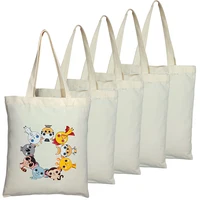 2/5/10pcs DIY Craft Sublimation Tote Bags Blank Canvas Travel Handbag Reusable Bag Shopping Shoulder Bags Washable Heat Transfer 1