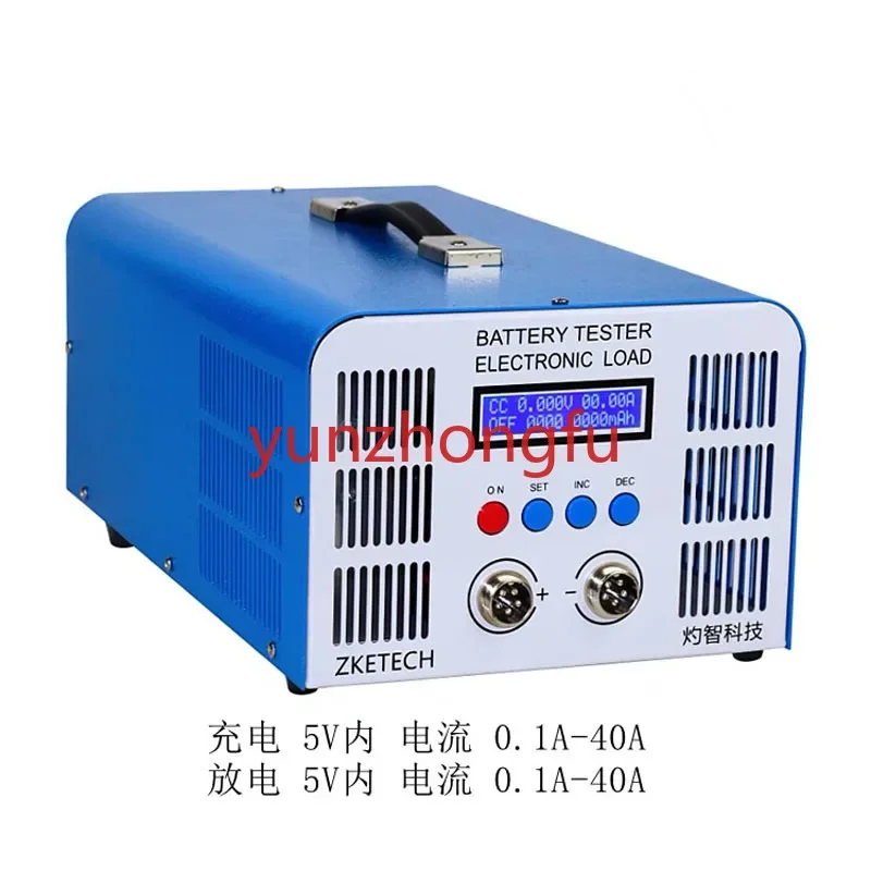 

EBC-A40L High Current Lithium Battery Iron Ternary Power Capacity Tester Charge and Discharge 40A 110V/220V