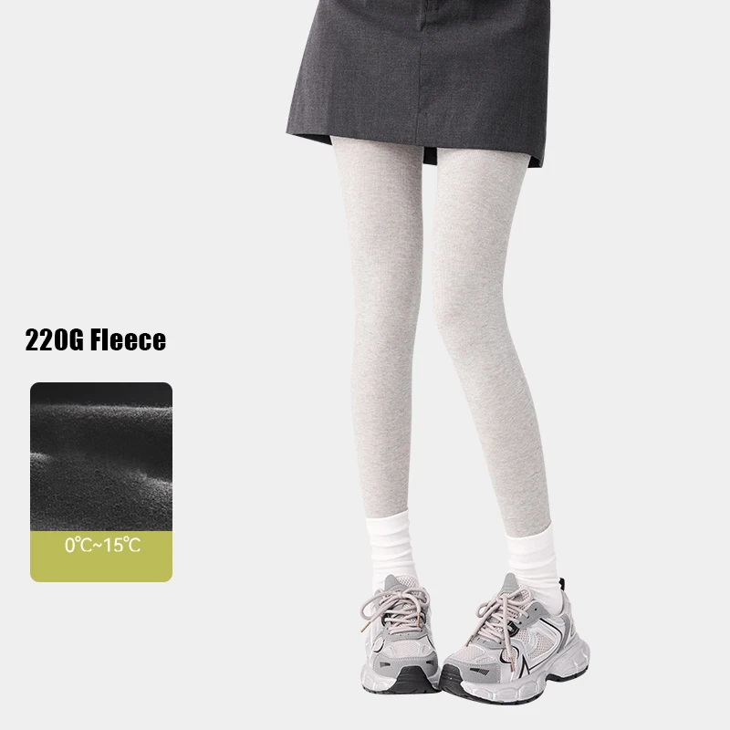 220g light grey