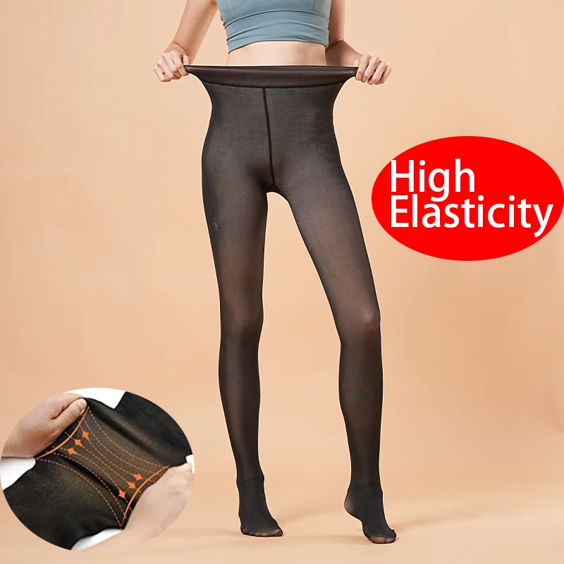 Women Thermal Leggings Warm Sexy Elastic