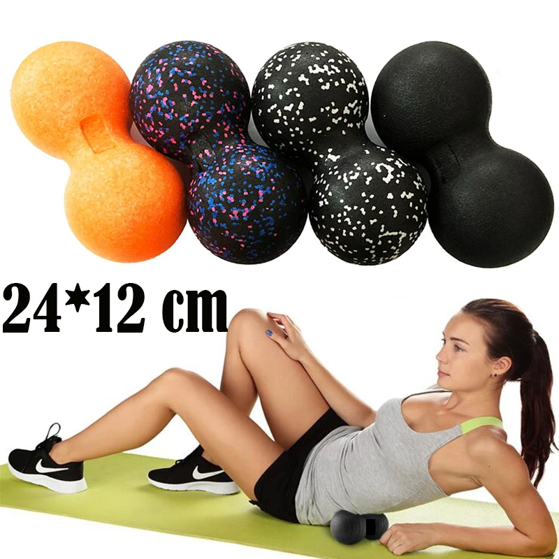 24*12CM EPP Massage Ball Fitness Peanut Fascia Ball Lacrosse For Plantar Fasciitis Trigger Point Deep Tissue massage ball fitness ball