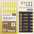 Series Gold