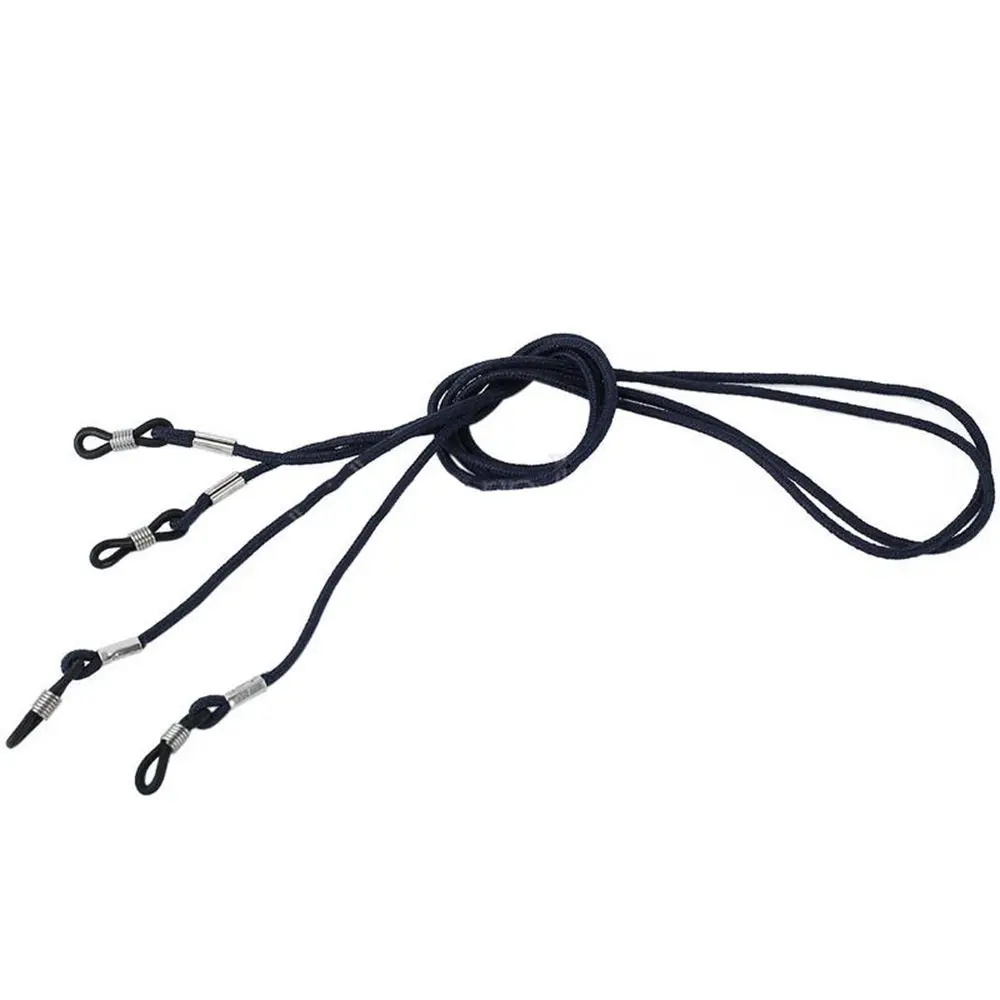 

Black Sunglasses Nylon Reading Neck Strap Eyeglass Holder