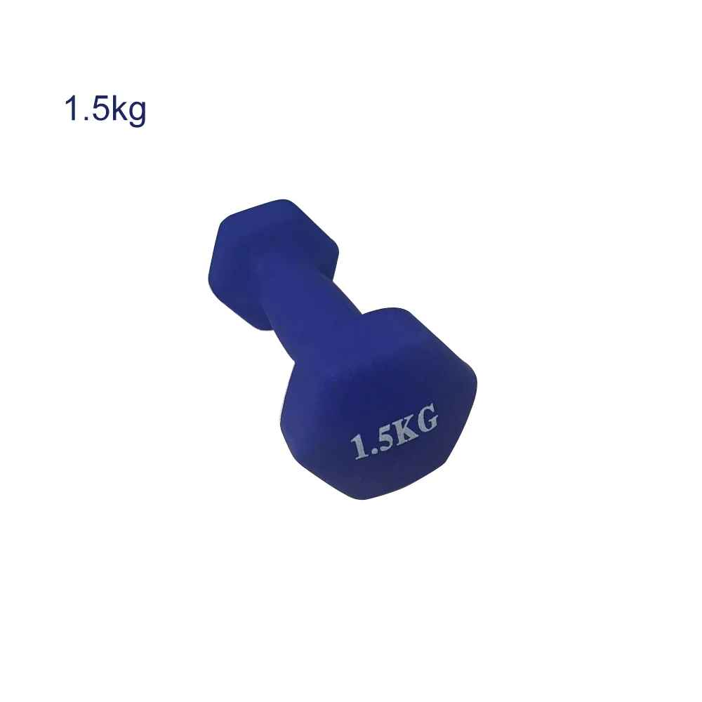 1.5kg 1pc blue