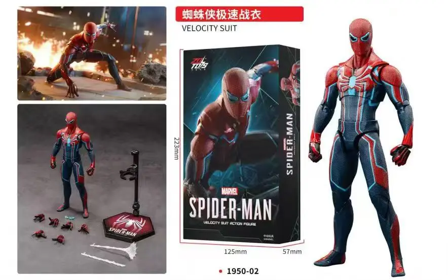 ディーダト　VICTOR Spider Man 美品　ガット無し ディーダト様専用 VICTOR Spider Man 美品 ガット無し - メルカリ