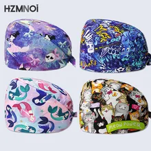 

Fine Cotton Cartoon Print Nurse Cap Surgical Cap Pet Hospital Surgeon Cap Dentist Cap Beauty Salon Chef Dust-proof Scrub Cap