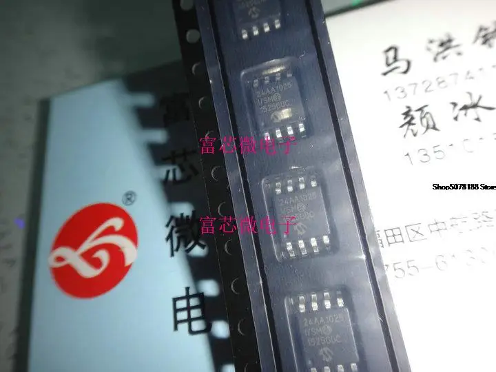 

5pieces 24AA1025-I/SM24AA1025T-I/SMSOP8