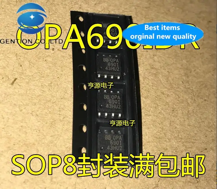 

10 шт., 100% оригинальные новые фотообои, opa690чарм SOP8
