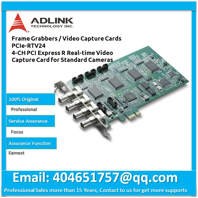 ADLINK PCIeRTV24 Frame Grabbers / Video Capture Cards 4CH PCI