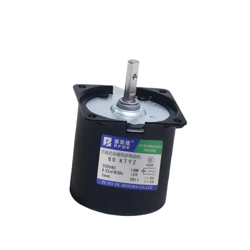 Ac220v 14w Permanent Synchronous Motor 2.5rpm 2.5r/min