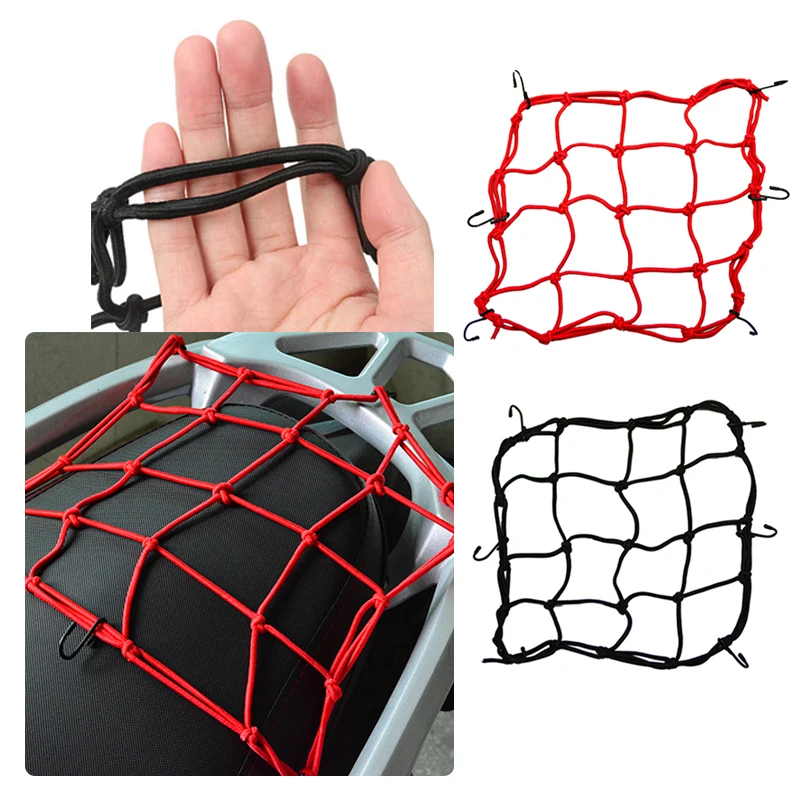30x30cm Motorcycle Luggage Mesh Bag High Elasticity Fixed With Helmet Mesh Stretchable Accessories motorcycle cargo net motorcycle bungee net motorcycle luggage net motorcycle luggage bag