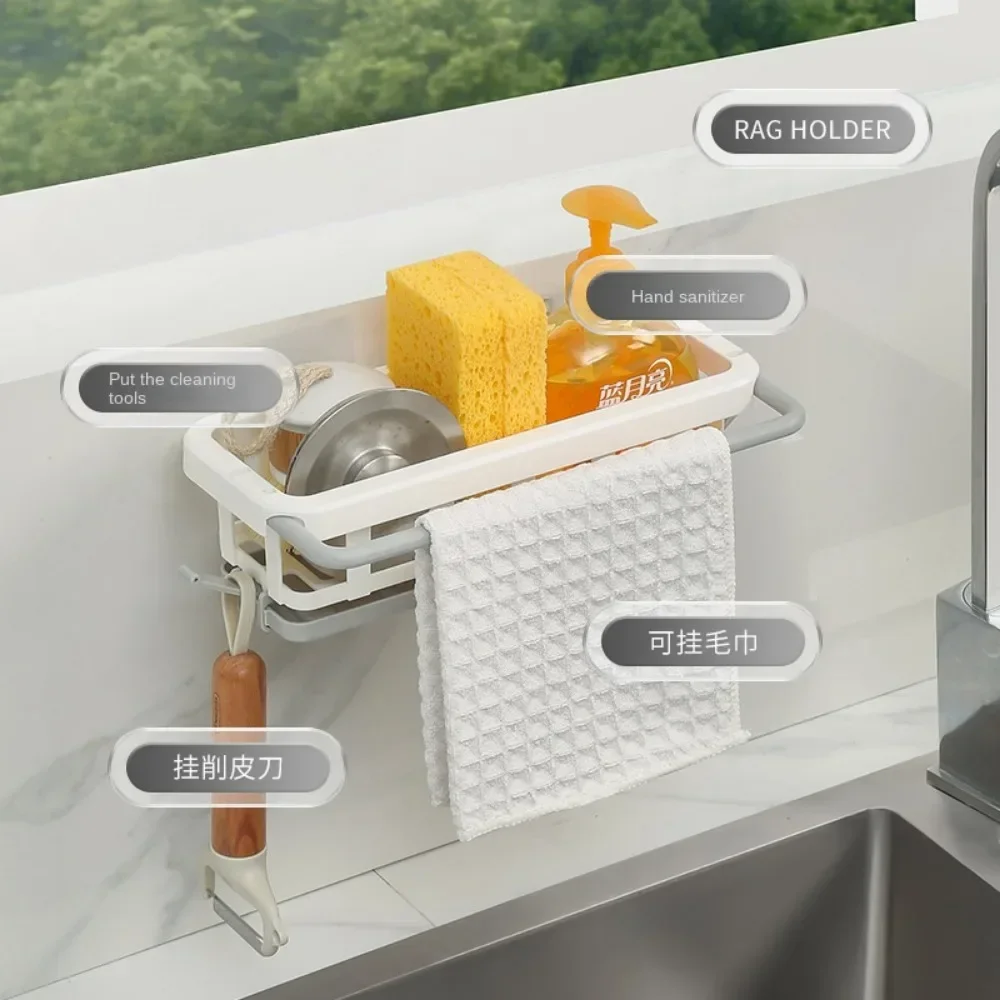 Telescopic Cloth Rack Kitchen Storage Non Perforated Storage Wall Mounted Seasoning Rack Household Drain Basket Sink