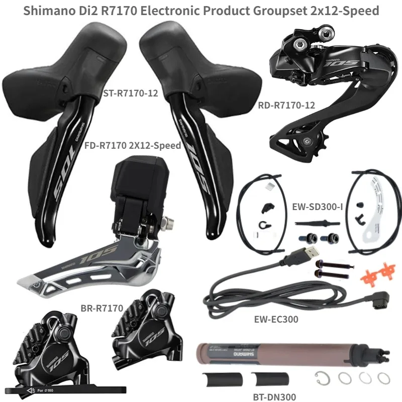 SHIMANO 105 di2（12速） Shimano's 105 Goes Electric, 12-Speed, and Wide Range Gearing
