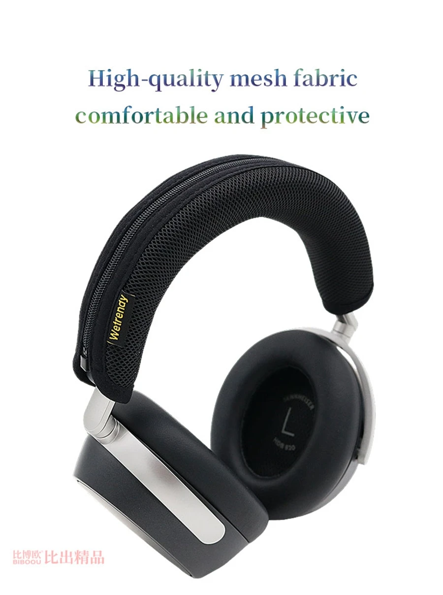 Headphone Head Beam Cover for Sennheiser HDB 630 Earphone Protective Case HDB630 Headset Headbeam Sleeve