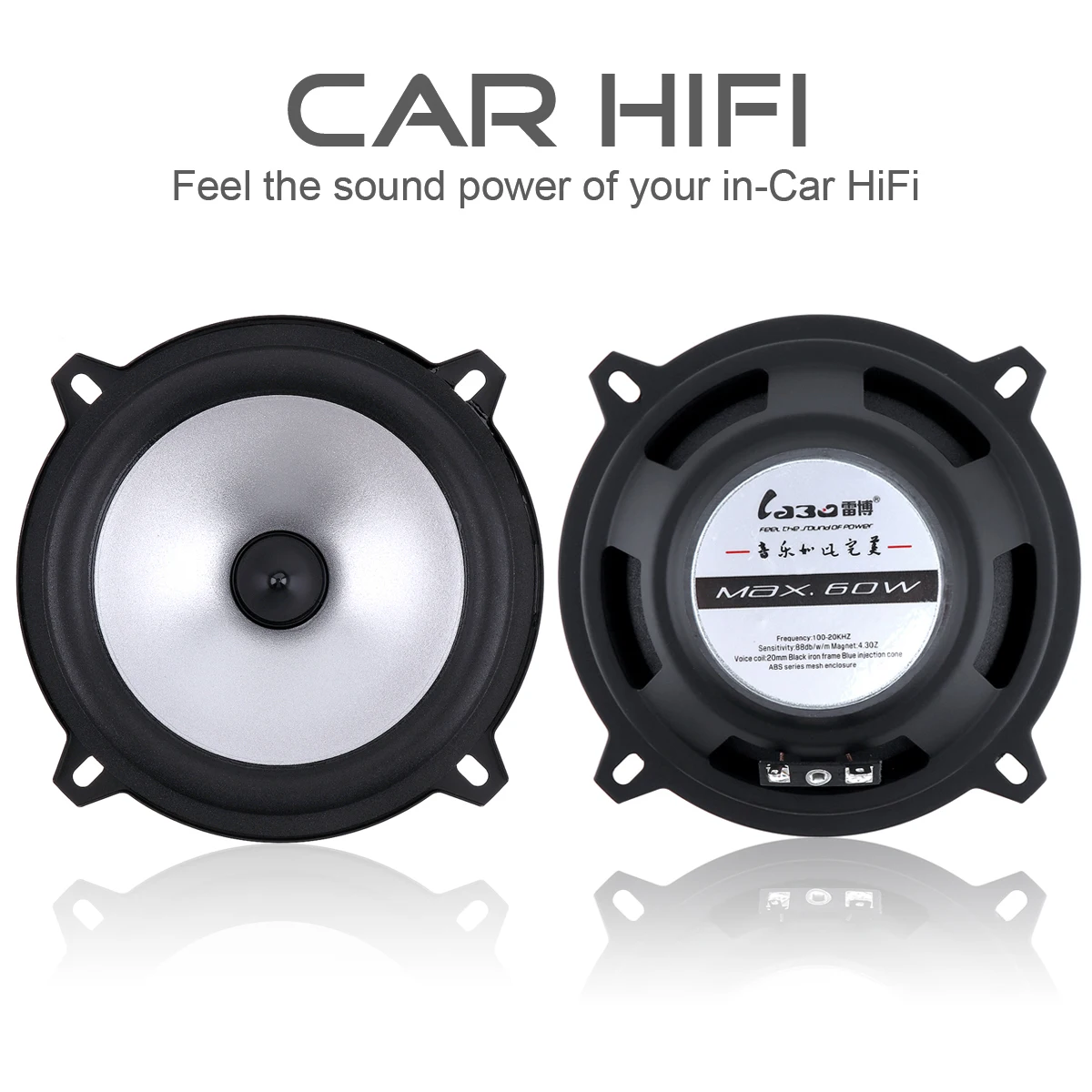 2pcs Professional 5 Inch 60W 2 Way Car Coaxial Automobile Car Hifi Full Range Frequency Sensitivity Power Loudspeaker 2pcs professional 5 inch 60w 2 way car coaxial automobile car hifi full range frequency sensitivity power loudspeaker