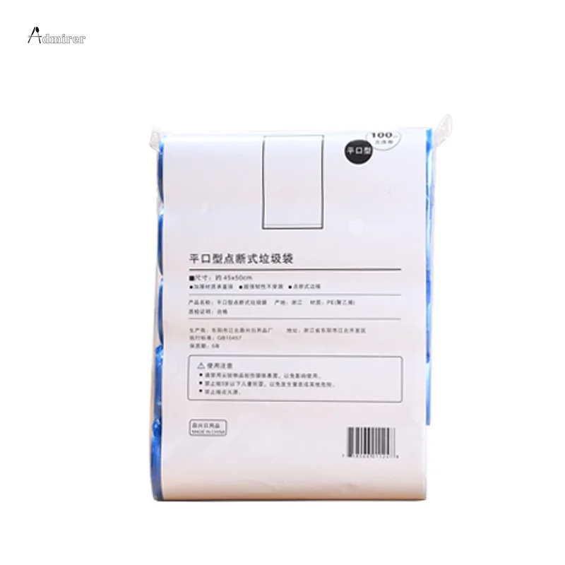 5 Rolls 1 Pack 100Pcs Household Disposable Trash Pouch Kitchen Storage Garbage Bags Cleaning Waste Bag Plastic Bag trash bags,disposable trash bags,garbage bags