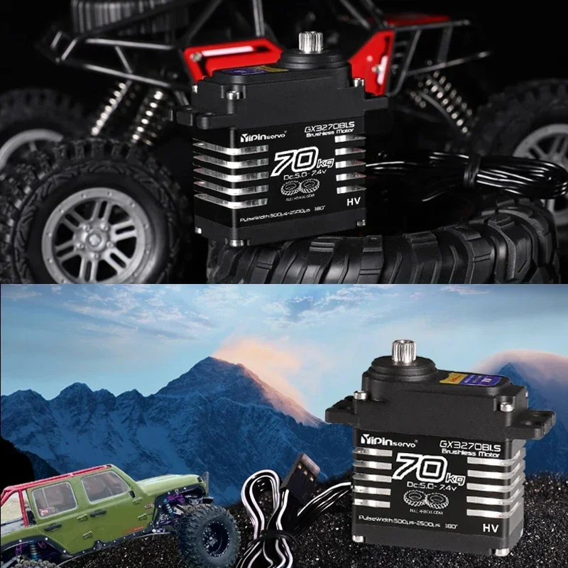 75KG Digital Brushless Servo | Waterproof Full Metal Gear High Torque Servo For 1/10 1/8 1/5 RC Cars - View #9