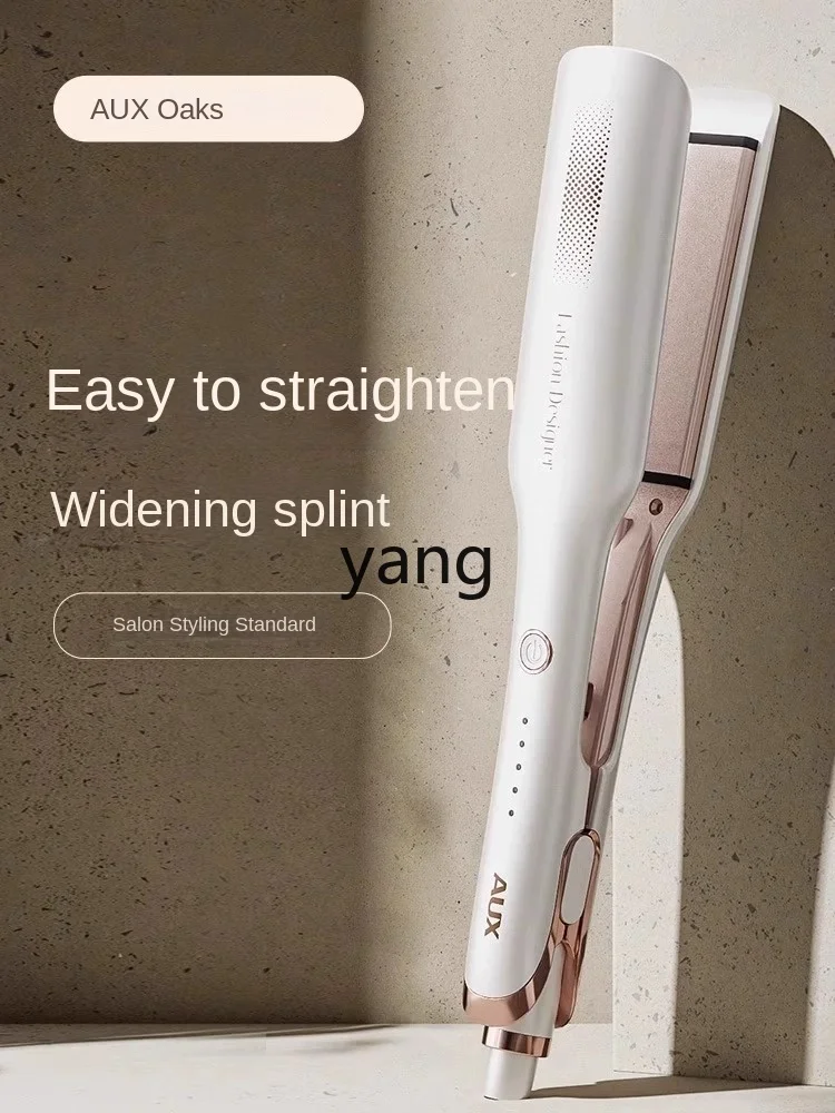 L'm'm Dual-Use  Curler Hair Saloon Dedicated Hair Straighter Does Not Hurt Hair Anion 2