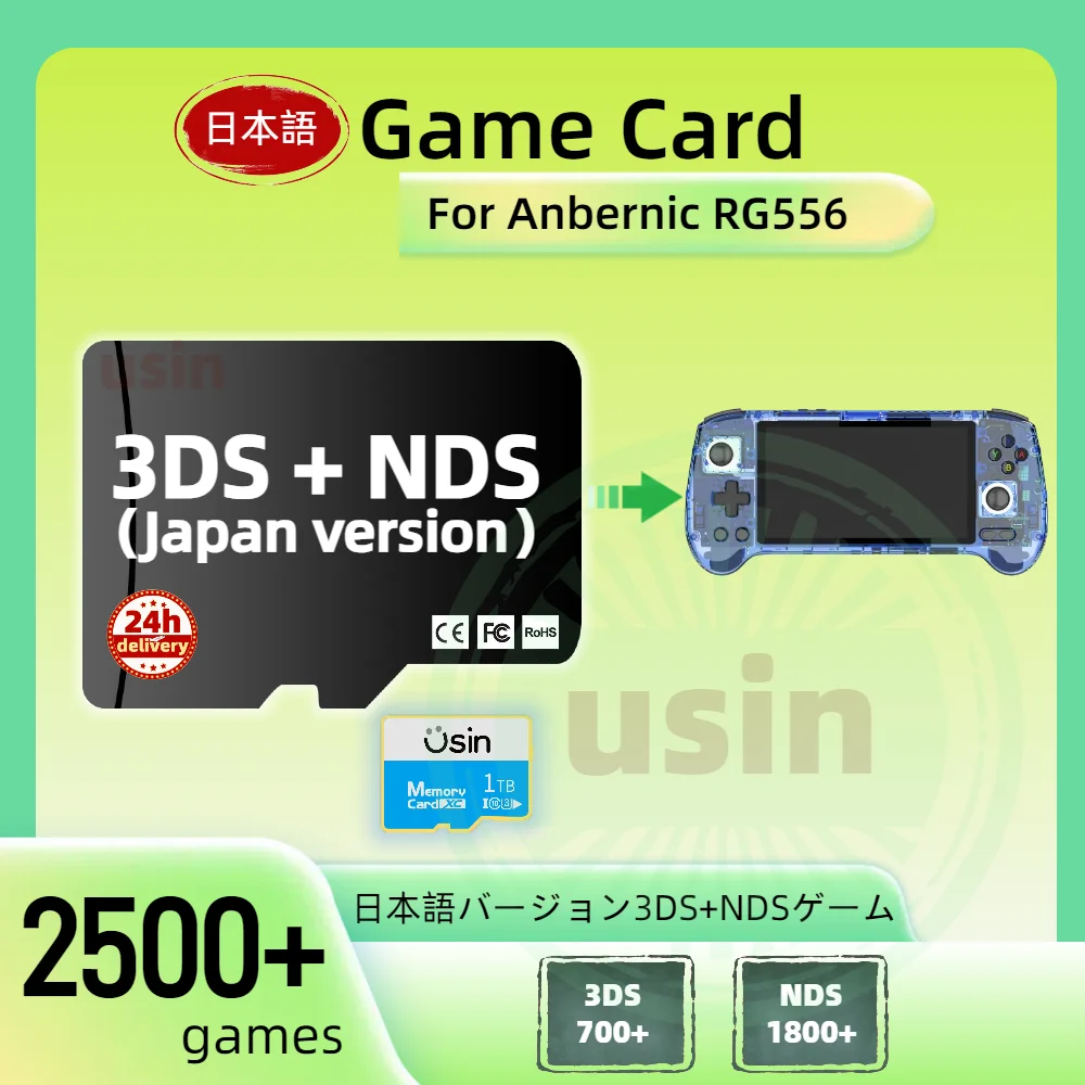 TF Game Card Anbernic RG556 Japan Version Retro Classic Games 3DS NDS Portable Memory SD 1Tb 2500+ GAMES
