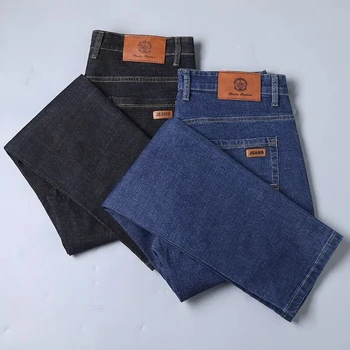2025 Spring New Mens Slim Fit Classic Skinny Jeans Male Slim Fit Pencil Denim Blue Casual Street Style Casual Mens Skinny Jeans 1