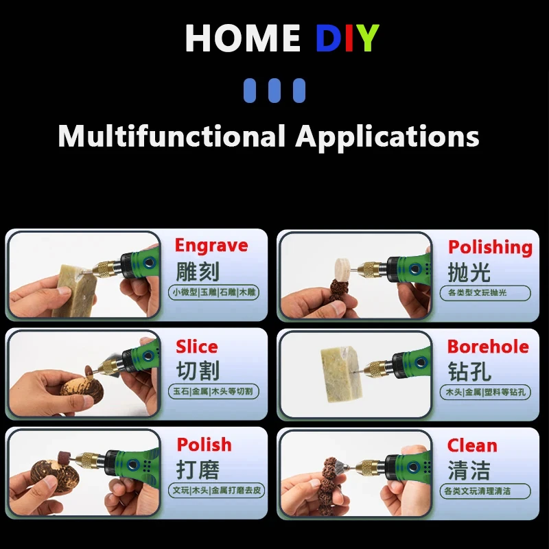 Electric Grinder USB Charging Speed Adjustment Forward And Reverse Carving Grinding Word Polishing Machine Cutting Mini Drill 4