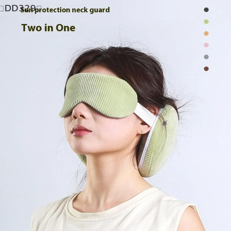 〔DD329〕Eye Mask Soft Eye Mask Pillow Foldable Multifunctional Travel Pillow Light-blocking With Storage Hook Neck Pillows Kids