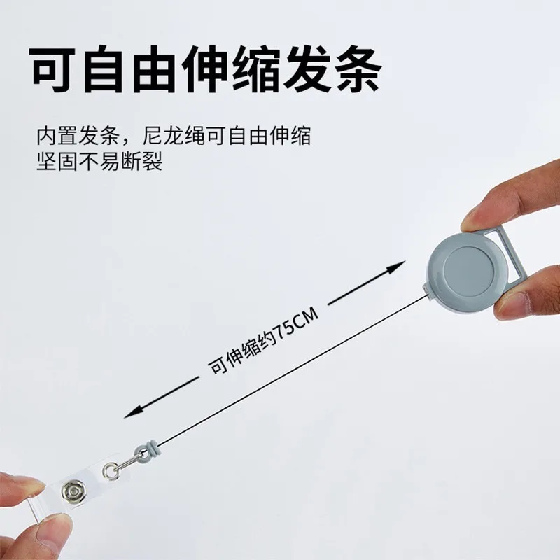 3pcs Retractable Badge Reels for 2.0cm Lanyard Pass Work Card ID Tag Accessory Staff Employee Badge Holder Clips