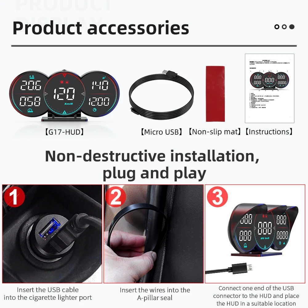 GPS HUD ڵ  ÷, º ǻ  ӵ,  Һ, ڵ  ׼
