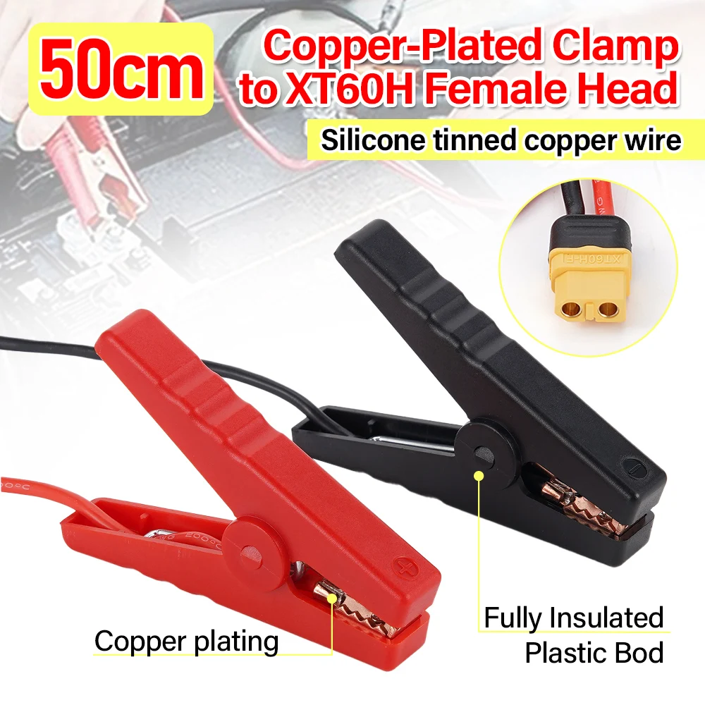 Alligator Clip to T Plug/XT60H Female Plug Connector Universal 12V 14AWG Cable for Car Battery Charger Spare Part DIY Accessory