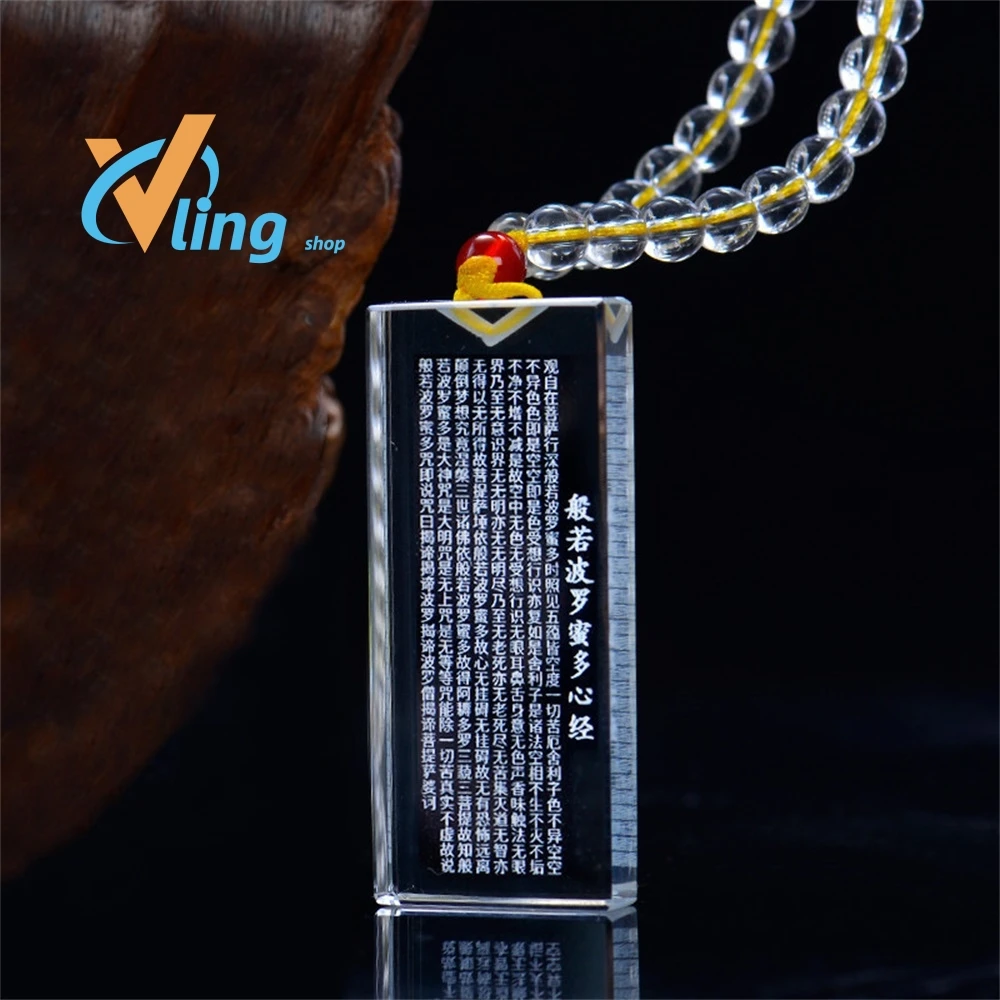 Natural White Crystal Hand-carved Heart Sutra Brand Pendant Fashion Boutique Jewelry Men and Women Buddhist Scripture Necklace