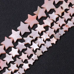 Vibrant Multicolor Heart Shell Beads - Natural Freshwater Mother of Pearl - 8mm (NO.17 star)