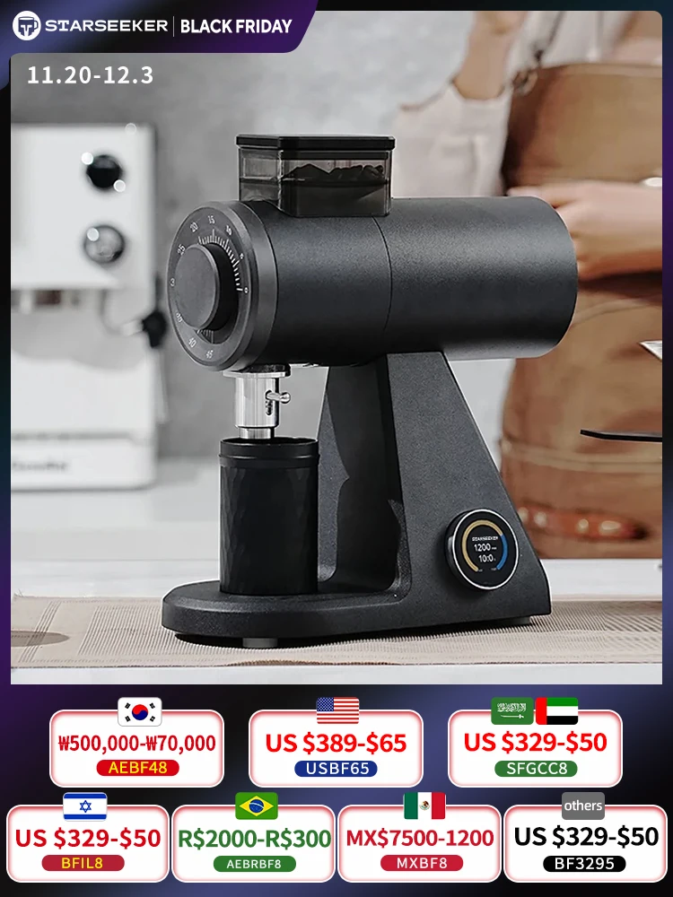 STARSEEKER AK74 Electric Coffee Grinder 74MM Flat Titanium Burr Espresso Brew Coffee Bean Grinder Speed Regulation Black White