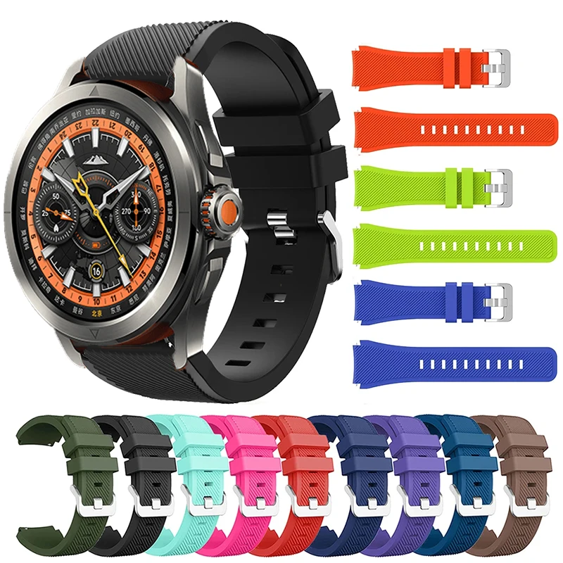 Active Silicone Sports Watchband 22mm - Colorful Bracelet