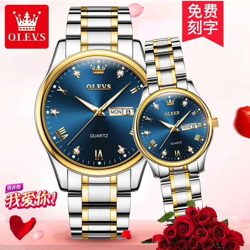 OLEVS New Fashion Couple Watch for Men Women Quartz Wristwatch Men Women Stainless Steel Strap Lover's Watch Gifts with Date