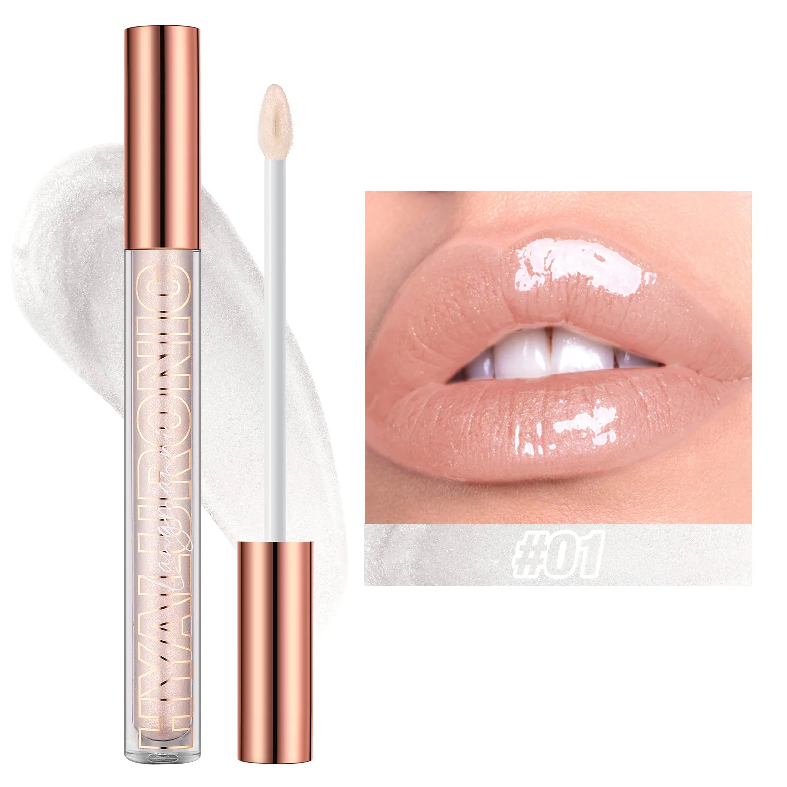 Cosmetics Hyaluronic Acid Lip Stain Glittering Lip Gloss 8Colors Available Moisturizing Lipstick Gloss with lip gloss lip makeup lip stain