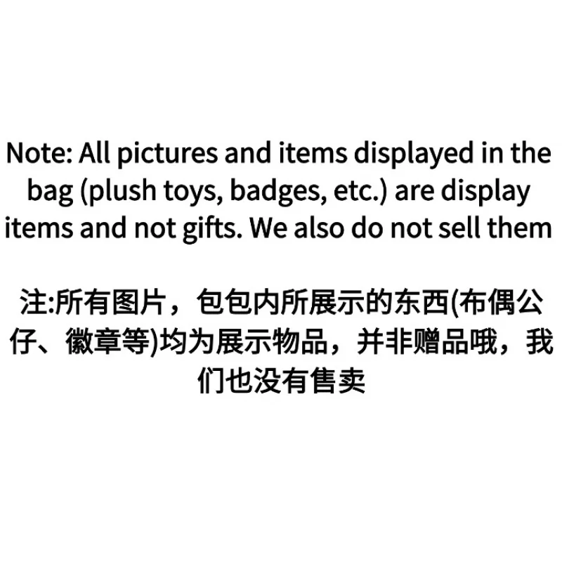 Anime Cosplay Magic Grimoire Backpack Cute Transparent Shoulder Bag for Women Large Capacity Student Bookbag Daily Use