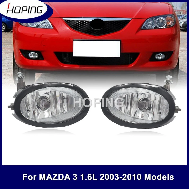 Hoping Front Bumper Fog Light Fog Lamp For Mazda 3 1.6l 20032010 Anti