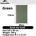 Green 120X80CM