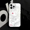 S11401