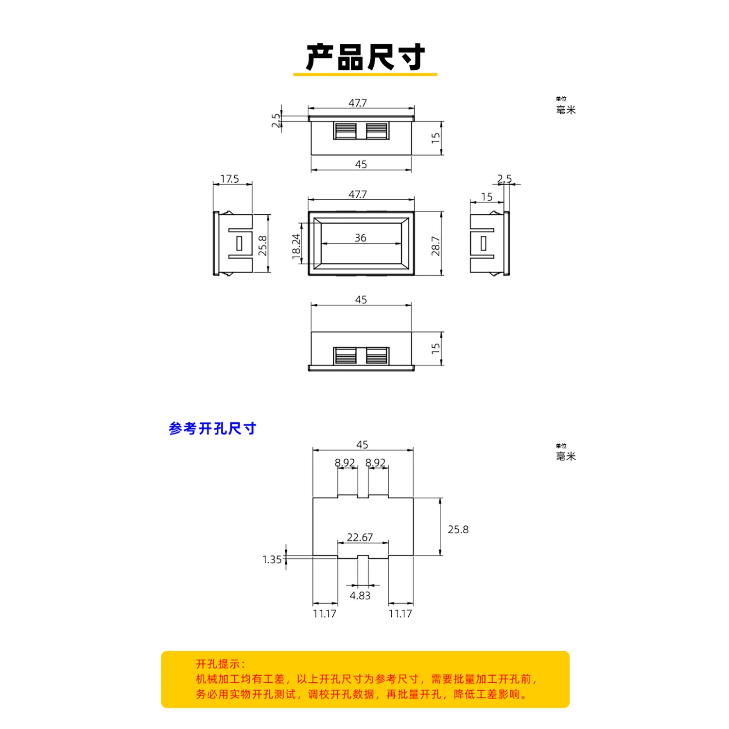 9 in 1 디지털 전력 에너지 전압계 전류계 전압 전력계 Kwh 온도 계량기 전기 에너지 주파수 계량기, DC 7-200V