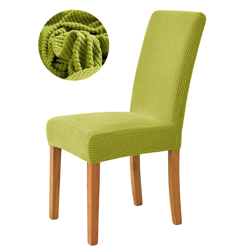 Elegant Jacquard Solid Color Elastic Dining Chair Slipcover
