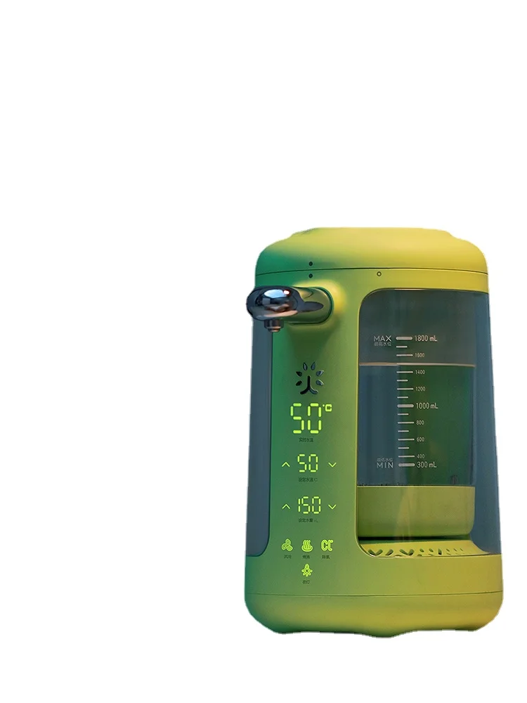 

YY Quantitative Water Outlet Constant Temperature Kettle Bubble Milk Machine Fabulous Baby Milk Bottle Intelligence