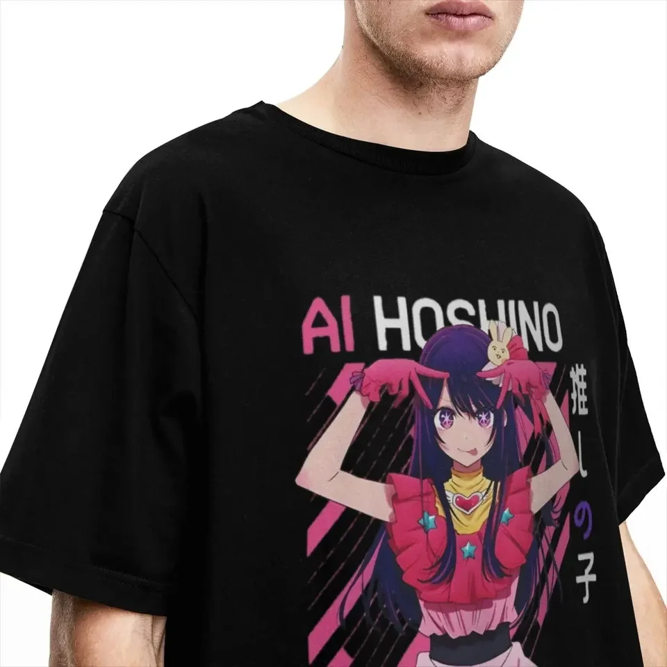 Ai Hoshino Anime Oshi No Ko Singer Men Women's T Shirt Merch