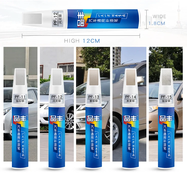 Car Touch Up Pen General Motors Care and Repair Car Paint Scratch