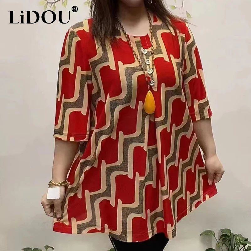 

Summer New Round Neck Half Sleeve T-Shirts Women High Street Fashion Leopard Printing Pullovers Ladies Elegance All-match Tops