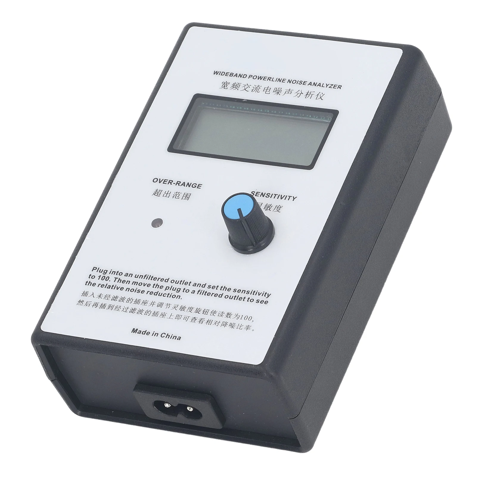 Analizzatore Di Rumore CA Con Display LCD – Misuratore EMI Per Impianti Elettrici, Con Cavo