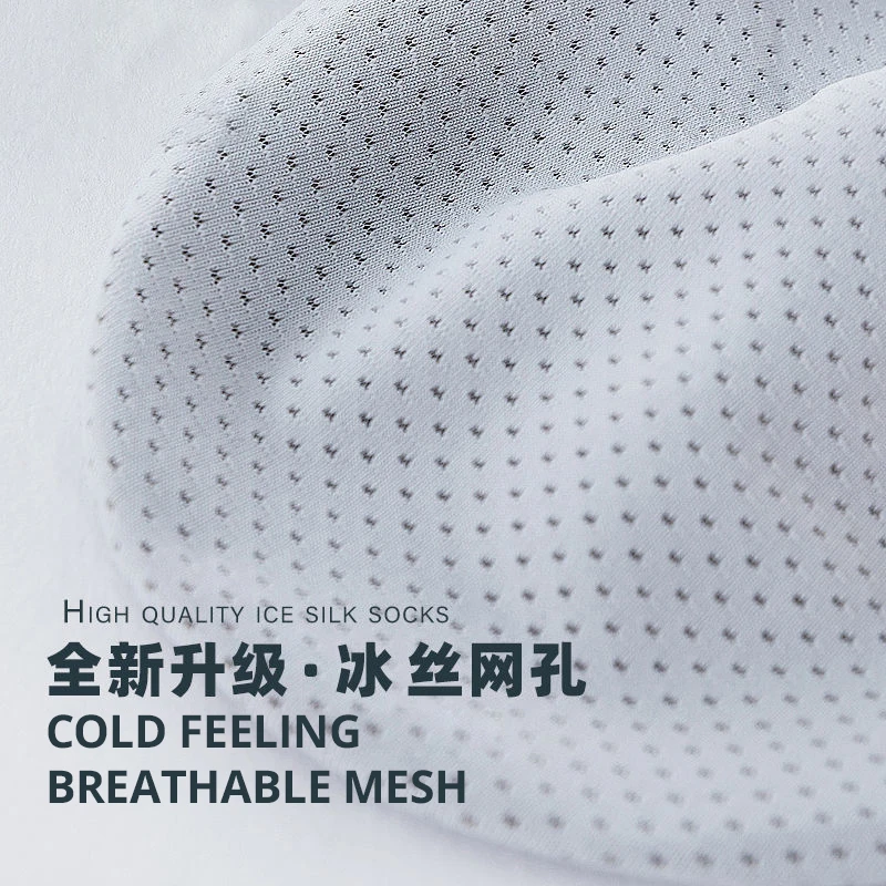 HSS 10/5 Pairs Men’s Boat Socks 100% Cotton Deodorant Sweat Absorption Summer Sock Thin Breathable Silicone Non-slip Silk Socks Best Sellers In Accessories