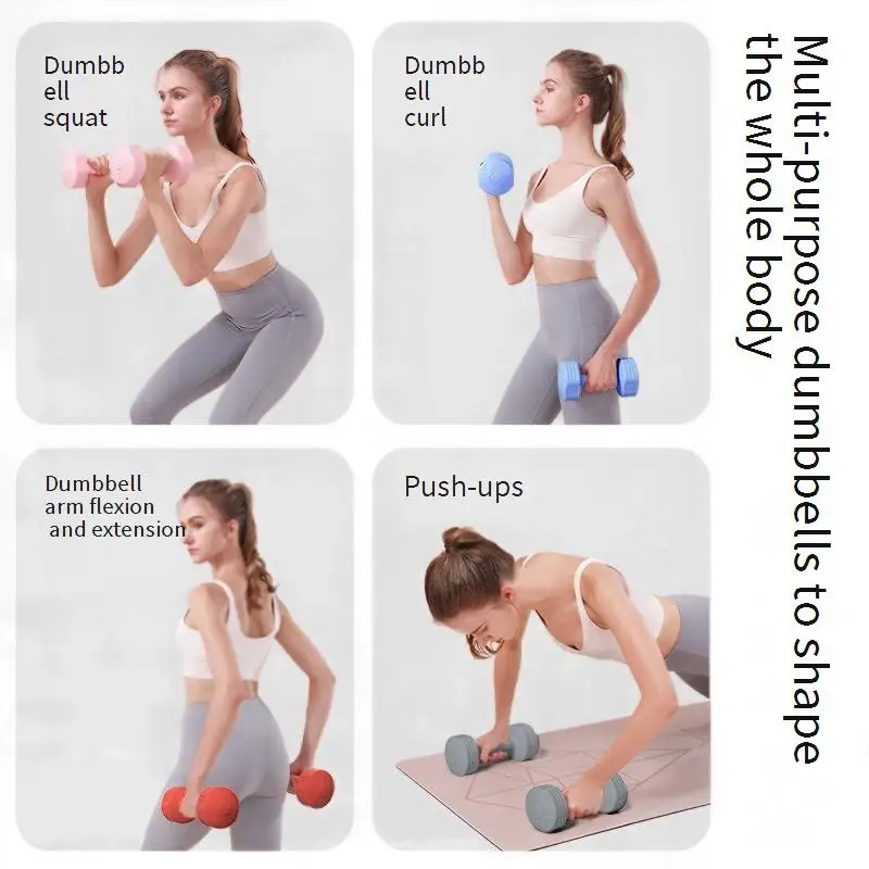 dumbbells women's fitness home equipment yoga thin arms arm muscle package rubber small dumbbells 1 pair