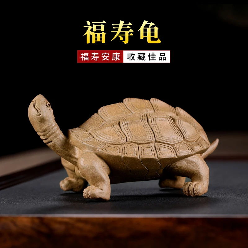 

Xiyin Tao Fu Yixing Purplue песочный чай домашний знаменитый Chen Hongjun ручная работа деньги Дракон черепаха украшение чайный поднос украшение чайный набор